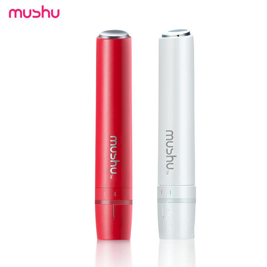 【明星同款】mushu木薯眼唇按摩仪眼部按摩器美眼仪眼袋黑眼圈皱纹震动美容仪 商品图2