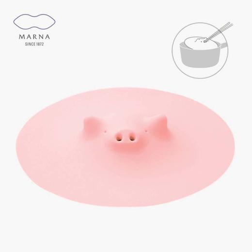 Marna 可爱小猪雪平锅防溢锅盖 商品图2