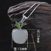 925银天然和田玉，苹果项饰项链JX-8530861115 商品缩略图3