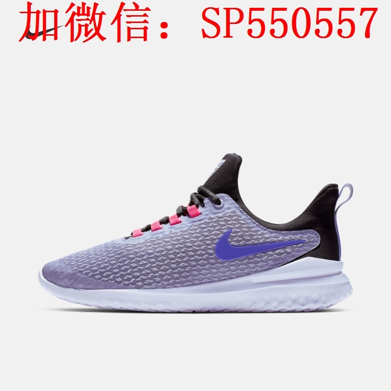 nike 耐克官方rival2e女子跑步鞋宽版舒适轻便透气支撑av8457