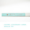 【两册】朱赢椿：虫子本 商品缩略图2