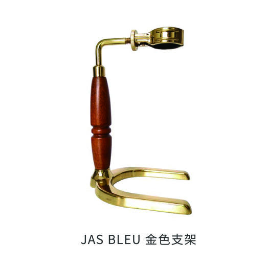 Jasbleu金色支架【此设备仅用于商业用途】 商品图0