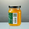 优格匠法式低糖臍橙鲜果酱 Orange Jam 商品缩略图3
