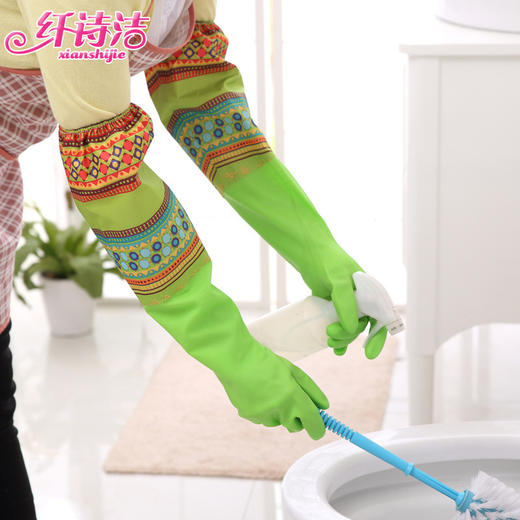家务手套加厚款 厨房洗碗洗衣乳胶手套耐用橡胶手套防水长款ZMXNAp1/ZMXNAp2 商品图3