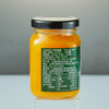 优格匠法式低糖臍橙鲜果酱 Orange Jam 商品缩略图2