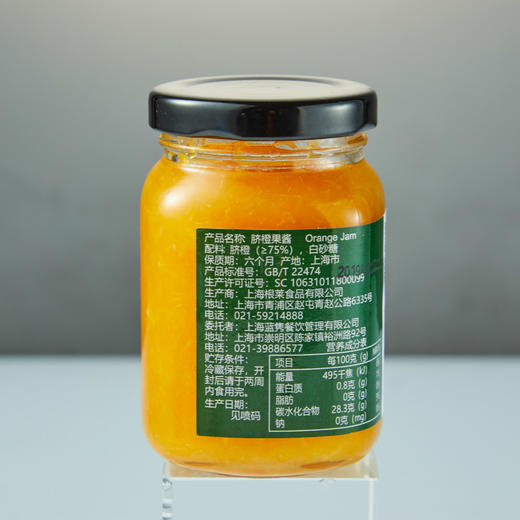 优格匠法式低糖臍橙鲜果酱 Orange Jam 商品图2