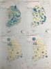 韩国国家地图集 配大量插图 布面精装8开带书匣 商品缩略图7