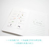 【两册】朱赢椿：虫子本 商品缩略图3