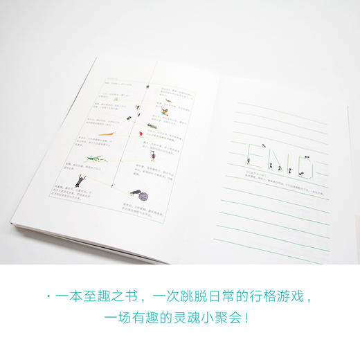 【两册】朱赢椿：虫子本 商品图3
