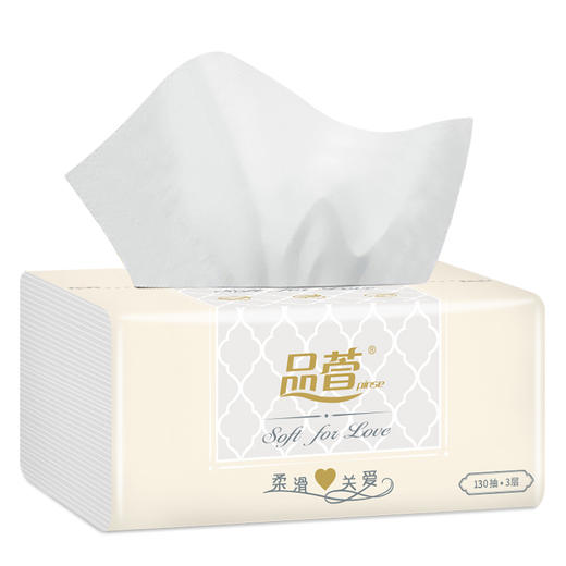 品萱 柔滑系列130抽塑包抽纸  8包*6提  整箱装 商品图1