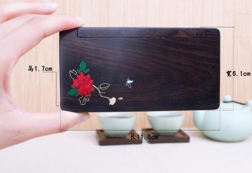 国色天香·便携翻盖小香盒 商品图4