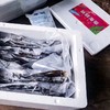 【海带就应鲜着吃！】农捕手 嫩芽级新鲜海带 | 3月嫩芽期的海带，从半岛海域直达到你的餐桌，错过等一年！ 商品缩略图2
