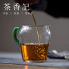 茶香记  白琳工夫红茶  秀丽皇后  历史悠久  小众尝鲜  香高鲜醇  藏喝两宜 商品缩略图2