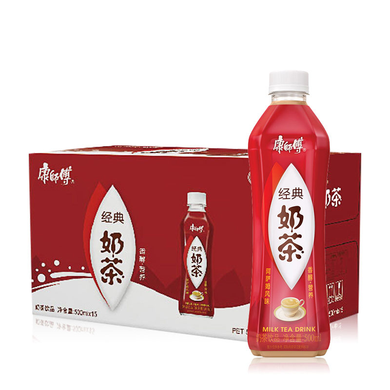 康师傅经典奶茶香浓味500ml*15瓶整箱