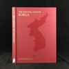 韩国国家地图集 配大量插图 布面精装8开带书匣 商品缩略图1