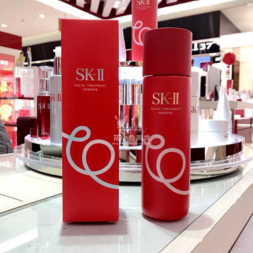 SK中国新年红限量款 丝芙兰渠倒 宝珍行货 无需等待 ！全套防伪 神仙水 商品图0