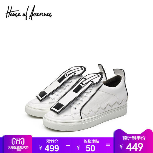 house of avenues新款女单鞋小白鞋创意拉链头内增高休闲鞋3890 商品图0