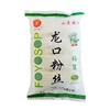 【粉丝】龙口粉丝200g/包 商品缩略图0