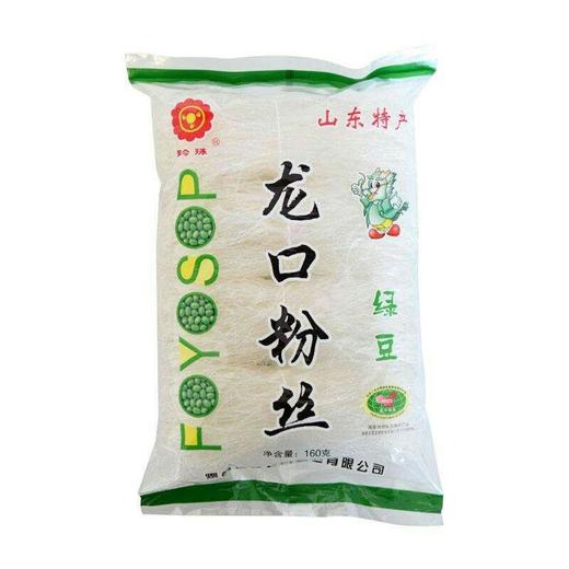 【粉丝】龙口粉丝200g/包 商品图0