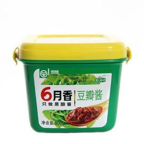 【调味酱】六月香豆瓣酱800g/桶
