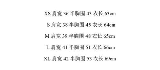 国内现货清仓108元！  Calvin Klein CK 新款女士圆领短袖T恤 黄色/橘色 上身显瘦显年轻 商品图4
