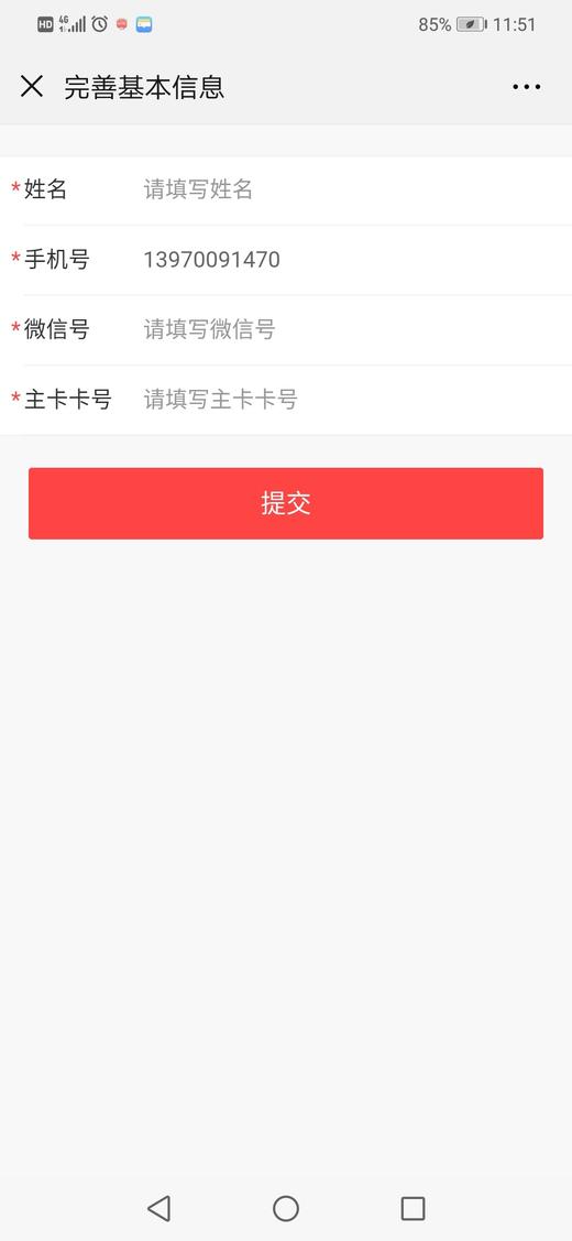 。。。 商品图0