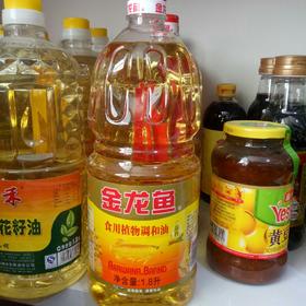 【食用油】金龙鱼植物调和油浓香1.8升/桶