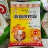 【调味】中英香甜泡打粉250g/袋 商品缩略图0