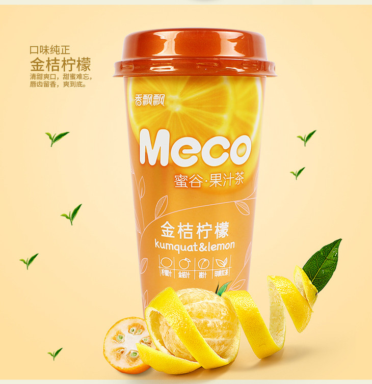 ƮƮ̲۹Ƚʹ֭500ml