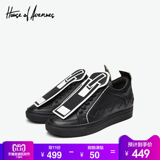 house of avenues新款女单鞋小白鞋创意拉链头内增高休闲鞋3890 商品图1