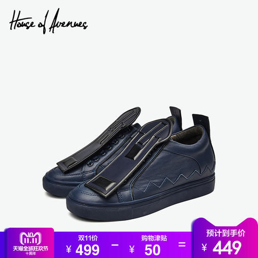 house of avenues新款女单鞋小白鞋创意拉链头内增高休闲鞋3890 商品图2