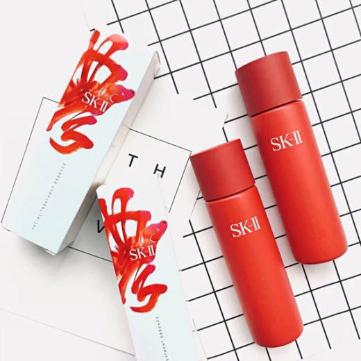 SK中国新年红限量款 丝芙兰渠倒 宝珍行货 无需等待 ！全套防伪 神仙水 商品图3