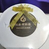 花库密龄霜24支*2g 商品缩略图3