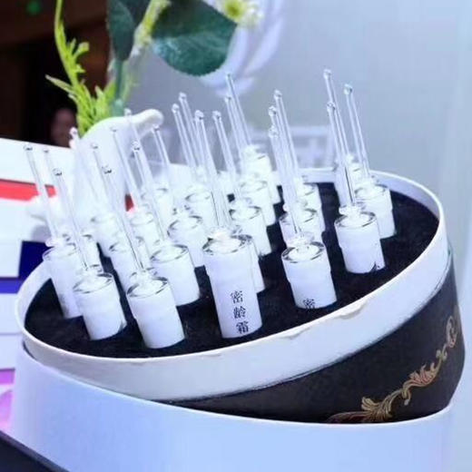 花库密龄霜24支*2g 商品图2