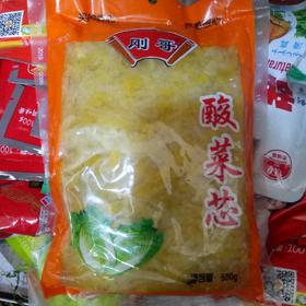 【酸菜】绿园酸菜切碎500g/袋