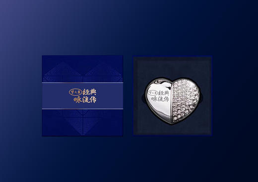 梦之蓝M6 经典咏流传定制纪念礼盒 商品图10
