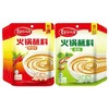 【调味料】草原红太阳火锅蘸料（香辣味）（原味） 商品缩略图0