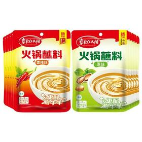 【调味料】草原红太阳火锅蘸料（香辣味）（原味）