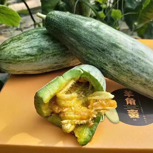 博洋61号羊角蜜（约4.5斤） 商品图1