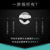 【微胶囊成分 分解脂肪】光速塑腿裤 翘臀收腹健身瑜伽打底裤 商品缩略图3
