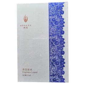香氛原液15ml