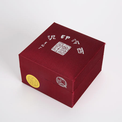 西泠光明朱砂印泥30g 商品图4