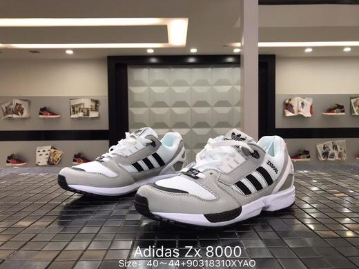 阿迪达斯Adidas Zx 8000复古休闲运动跑步鞋 商品图1