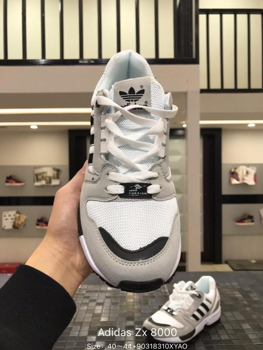 阿迪达斯Adidas Zx 8000复古休闲运动跑步鞋 商品图6