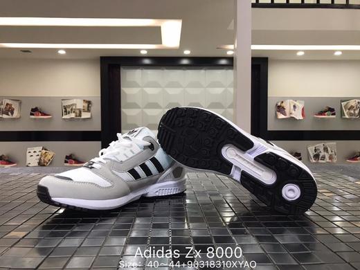 阿迪达斯Adidas Zx 8000复古休闲运动跑步鞋 商品图5