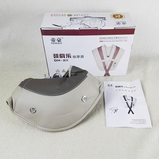捶打按摩披肩 商品图4