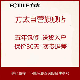 等价链接勿拍