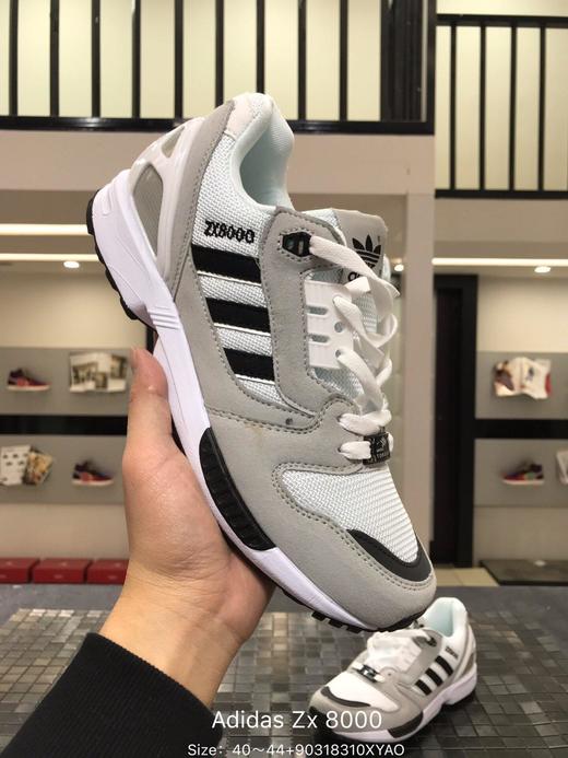 阿迪达斯Adidas Zx 8000复古休闲运动跑步鞋 商品图8