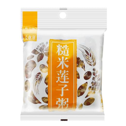 组合粥 商品图5