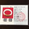 羊脂玉手镯 商品缩略图2